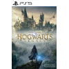 Hogwarts Legacy PS5
